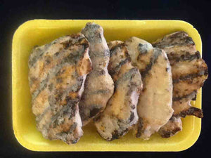 Grilled Chicken Cutlet (Frozen)