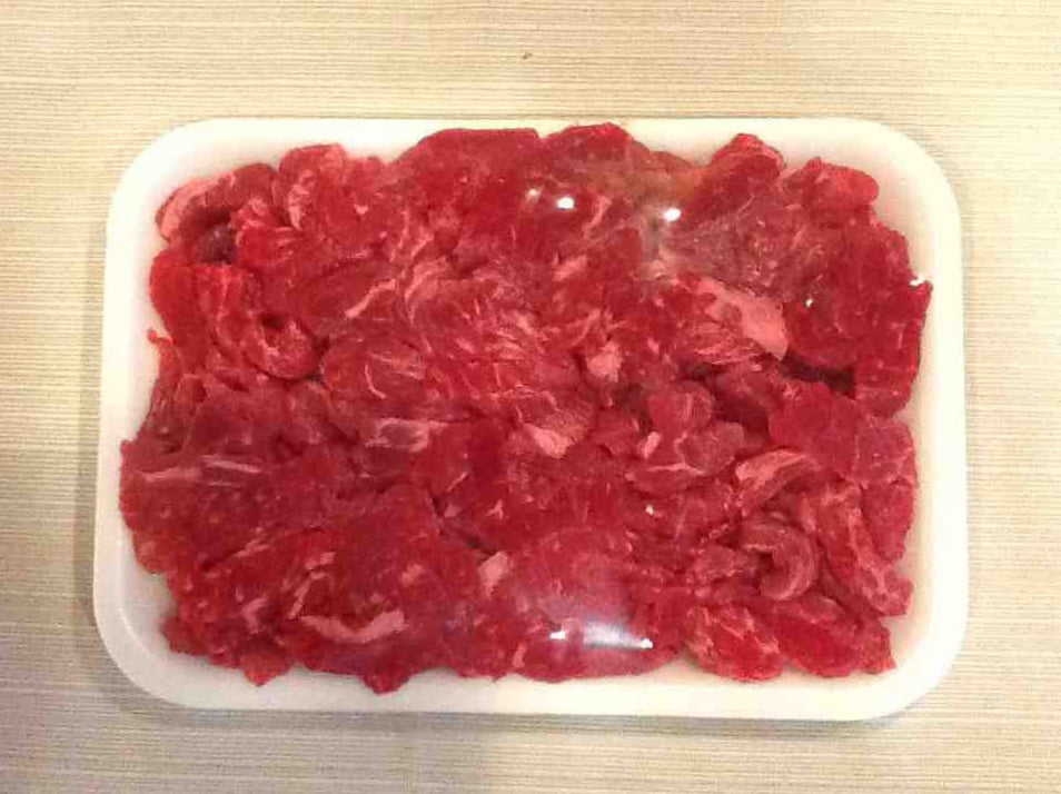 Beef Stir Fry Steak The Prime Cut NY