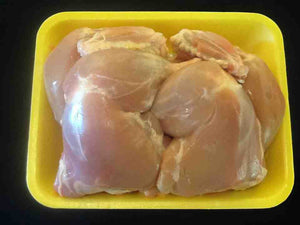 Chicken Cut In 4 pcs (Skinned & Cleaned)