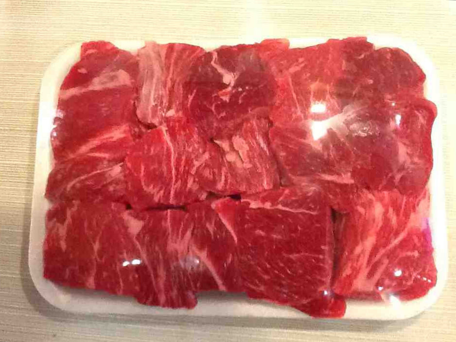 Beef Tender Lean Stew The Prime Cut NY