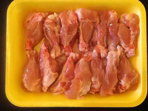 Chicken Gourmets (Skinned & Cleaned)