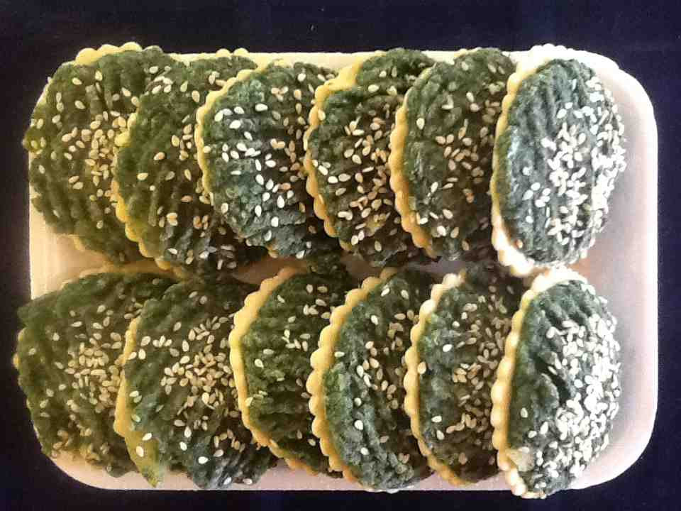 Spinach Lahmagen (Frozen)