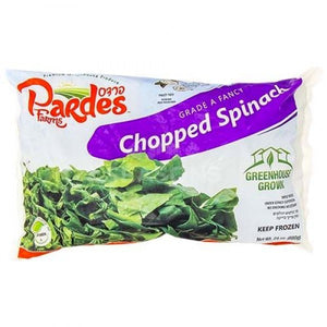 Pardes Farms Chopped Spinach