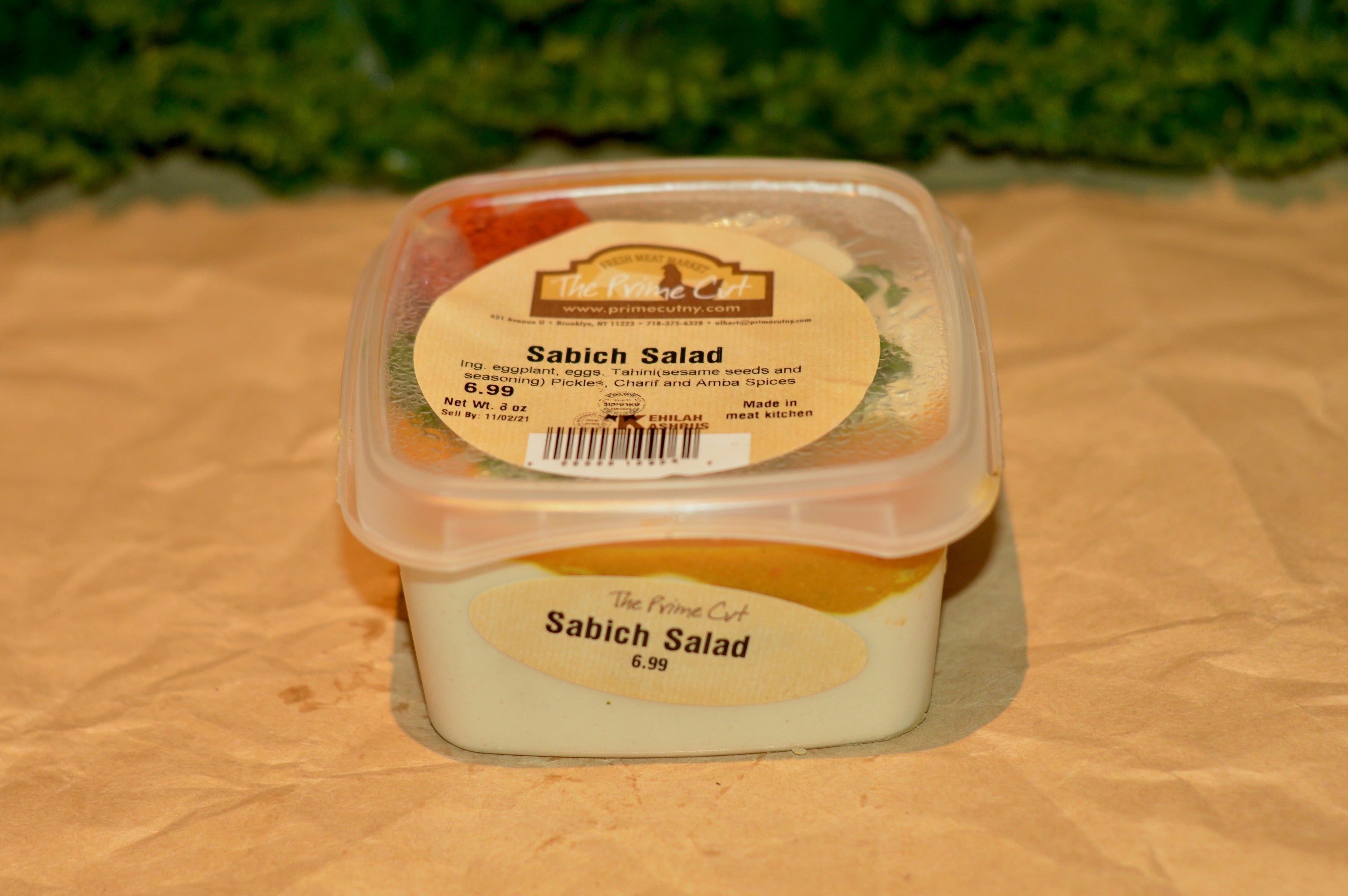 Sabich Salad
